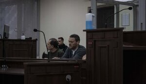 кауфман