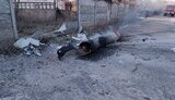 костянтинівка