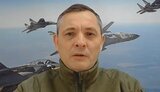 ігнат