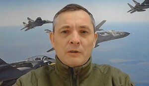 ігнат