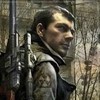 Стал Кер #283733