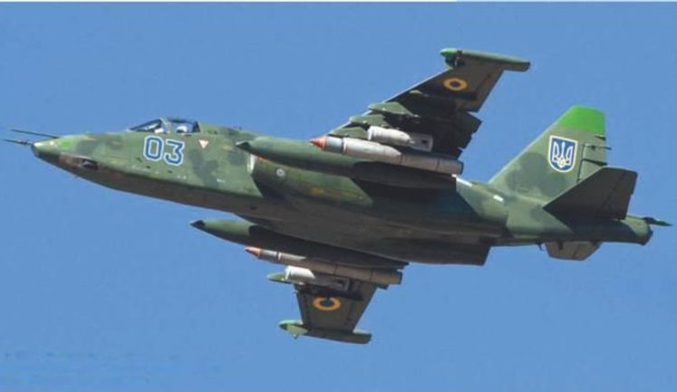 Terrorists Downed Ukrainian Jet Fighter over Yenakieve Using Buk Missile System