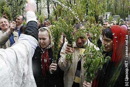 Цензор.НЕТ Изображение