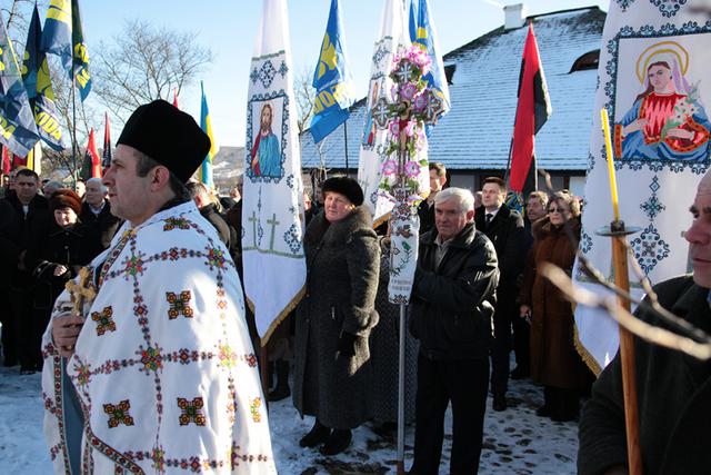 бандера марш