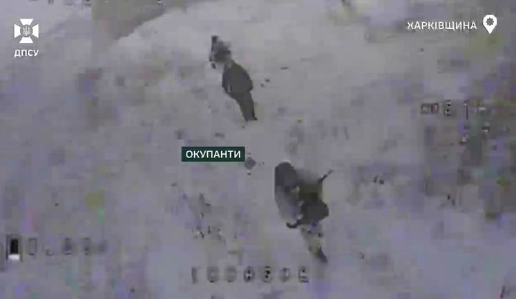 Пограничники бригады "Гарт" с помощью дронов ликвидировали четырех оккупантов, которые пытались пересечь границу в Харьковской области. ВИДЕО