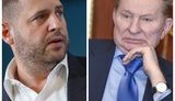 СБУ закрила справу про держзраду проти Єрмака і Кучми. ДОКУМЕНТ