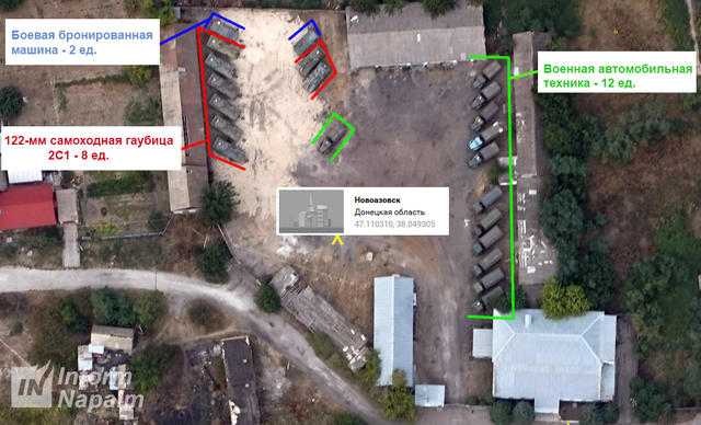армия вооружение рф оккупанты