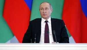 путін