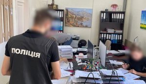 Екскерівника КЕУ та підрядника судитимуть за завдання майже 47 млн грн збитків на закупівлі електроенергії для військових, - Нацполіція. ФОТО