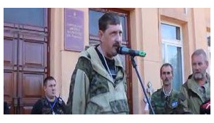 ‘LPR’ terrorists deny having anything to do with assassination of Dremov