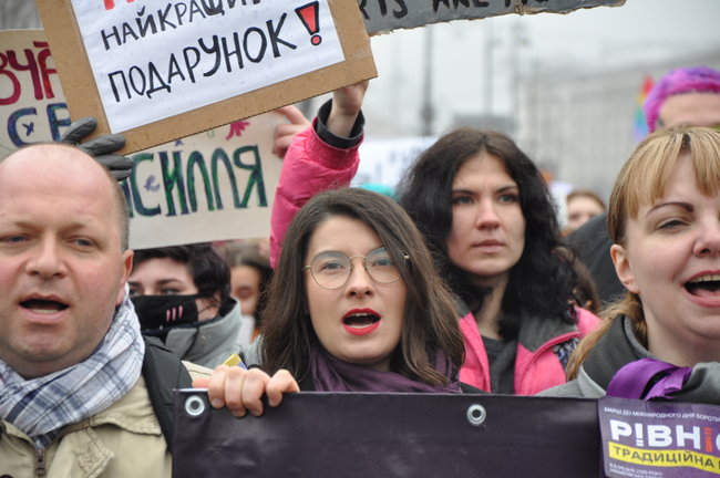 Марш за права женщин прошел в центре Киева 19