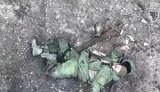 war
