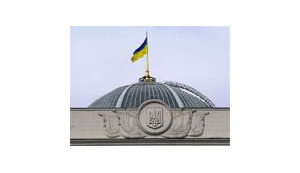 вр скандал провокация