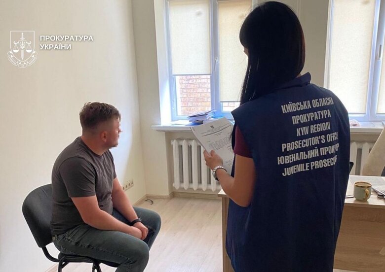 Хищения и злоупотребления в Киевской области
