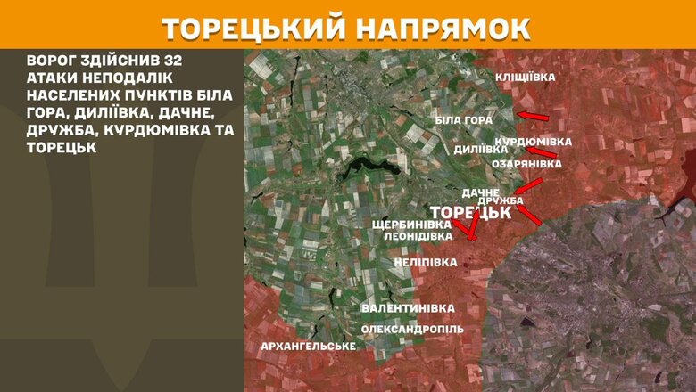 Ситуация на фронте. Утро 12 марта 2025 года