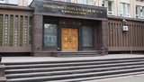 сбу,черкассы