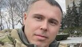 костенко