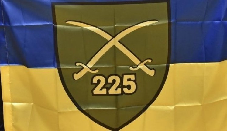 225-й окремий штурмовий полк перейшов під оперативне керівництво 7 корпусу ДШВ