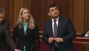 Rada passes healthcare reform. VIDEO
