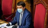 разумков