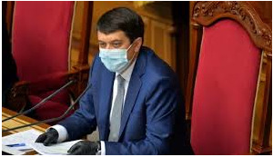 Разумков созвал внеочередное заседание Рады для внесения изменений в госбюджет