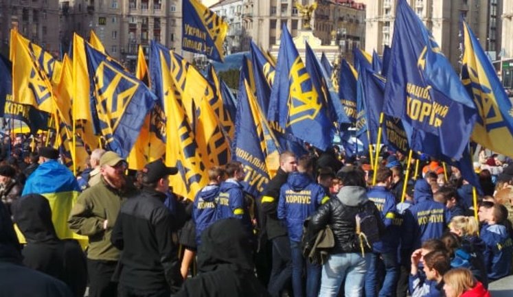 "Свинарчуків - за ґрати!" - протест проти корупції в "Укроборонпромі" переріс у зіткнення під АП (оновлено). ВІДЕО+ФОТОрепортаж
