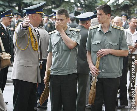 сбу
