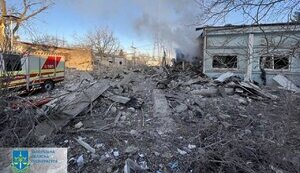 область,запорізька