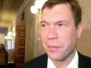 царев
