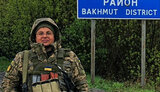 поліводський