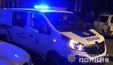 Вибух у київській багатоповерхівці: поліція відкрила провадження. ФОТО