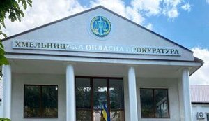 16 prosecutors with disabilities dismissed in Khmelnytskyi, 47 still hold positions – media