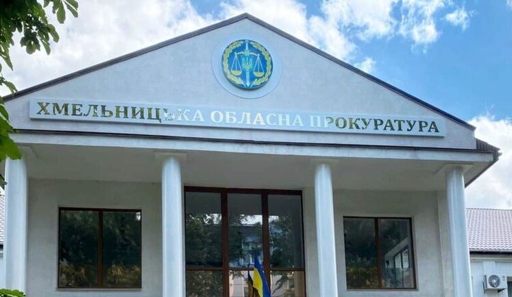 16 prosecutors with disabilities dismissed in Khmelnytskyi, 47 still hold positions – media