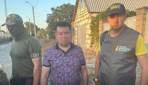 хабар,суддя