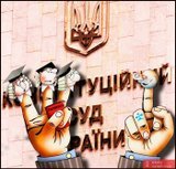 Решение принято. Без базара...