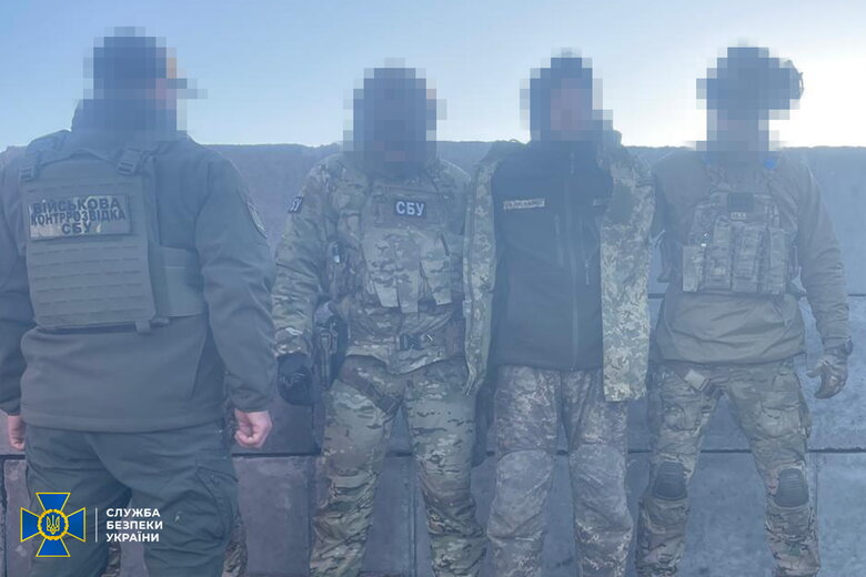 кріт з Курського напрямку
