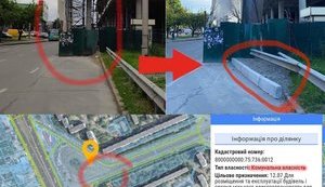 В Киеве строят ТРЦ прямо на проезжей части