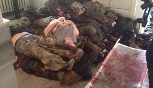 смерть донецк