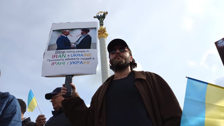 Iranians protested on Maidan against their country’s participation in war with Ukraine 02
