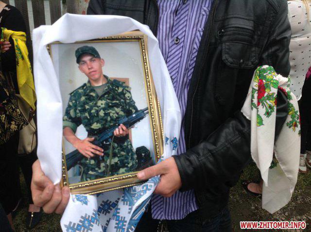 похороны