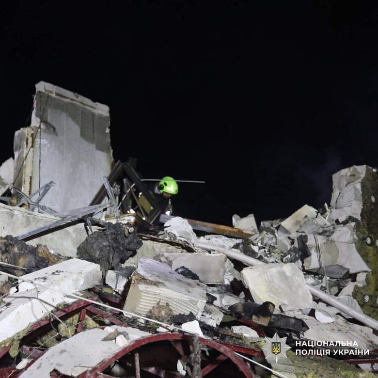 Night attack on Kharkiv: 4 dead, 13 wounded after UAV strikes