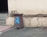 Урна для голосования за Януковича