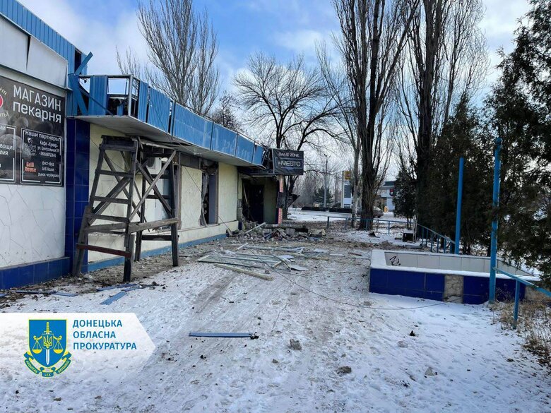 Російські військові обстріляли Торецьк Донецької області з Градів, Курахівку - з артилерії. Одна людина загинула, 9 осіб зазнали поранень - Офіс Генпрокурора 04 Російські військові обстріляли Торецьк Донецької області з Градів, Курахівку - з артилерії. Одна людина загинула, 9 осіб зазнали поранень - Офіс Генпрокурора 04