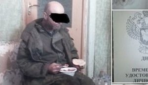 22 росіян. Про те, як формувався обмінний список