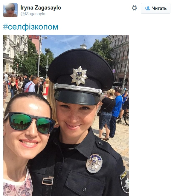 соцсети патрульные