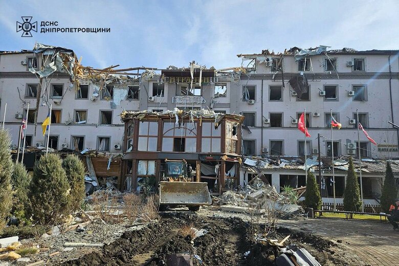 Kryvyi Rih