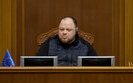голова Верховної Ради Стефанчук Руслан