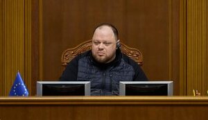 голова Верховної Ради Стефанчук Руслан