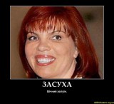 Вічний хелуїн