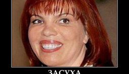Вічний хелуїн